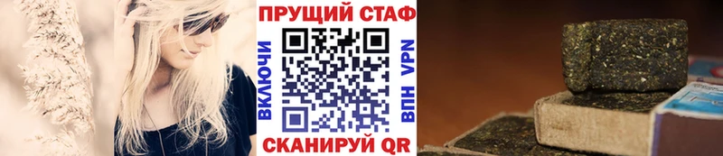 Хочу наркоту Ковылкино APVP mega ссылка Марихуана Меф мяу мяу Экстази