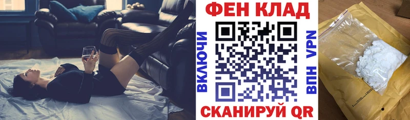 АМФЕТАМИН 97%  Ковылкино 