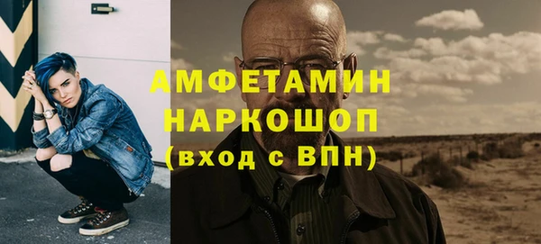 гидропоника Алексин