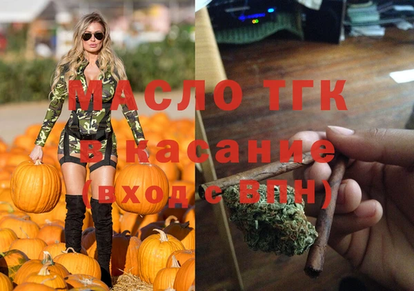 гидропоника Алексин