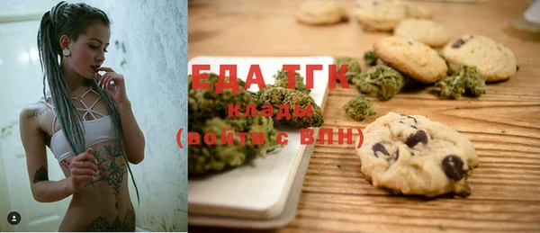 гидропоника Алексин