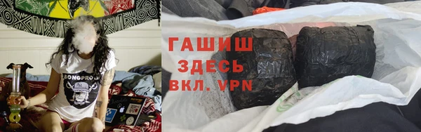 каннабис Алзамай