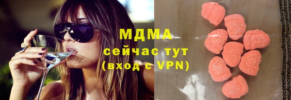 гидропоника Алексин