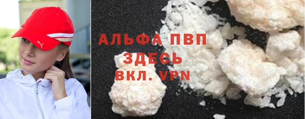 гидропоника Алексин
