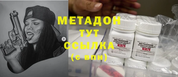гидропоника Алексин
