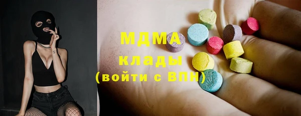 каннабис Алзамай