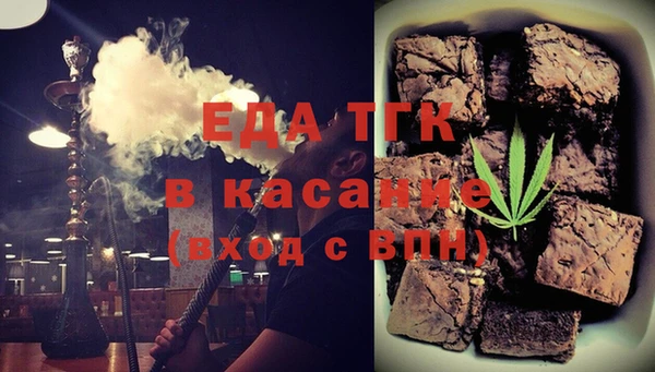 гидропоника Алексин