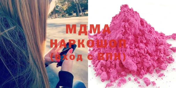 трава Алексеевка