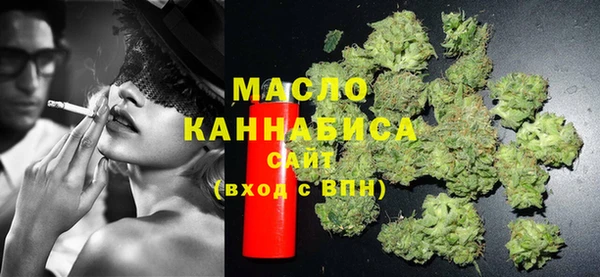 трава Алексеевка