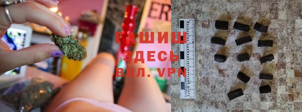 гидропоника Алексин