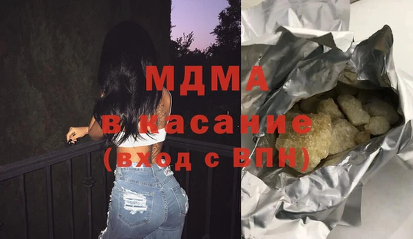 гидропоника Алексин